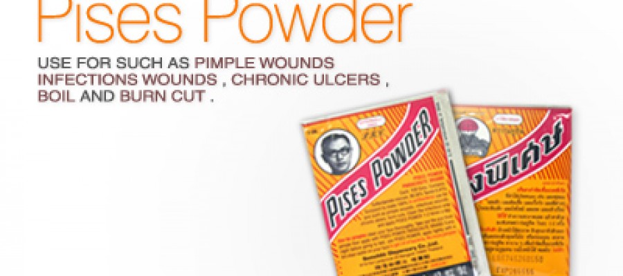 Pises Powder